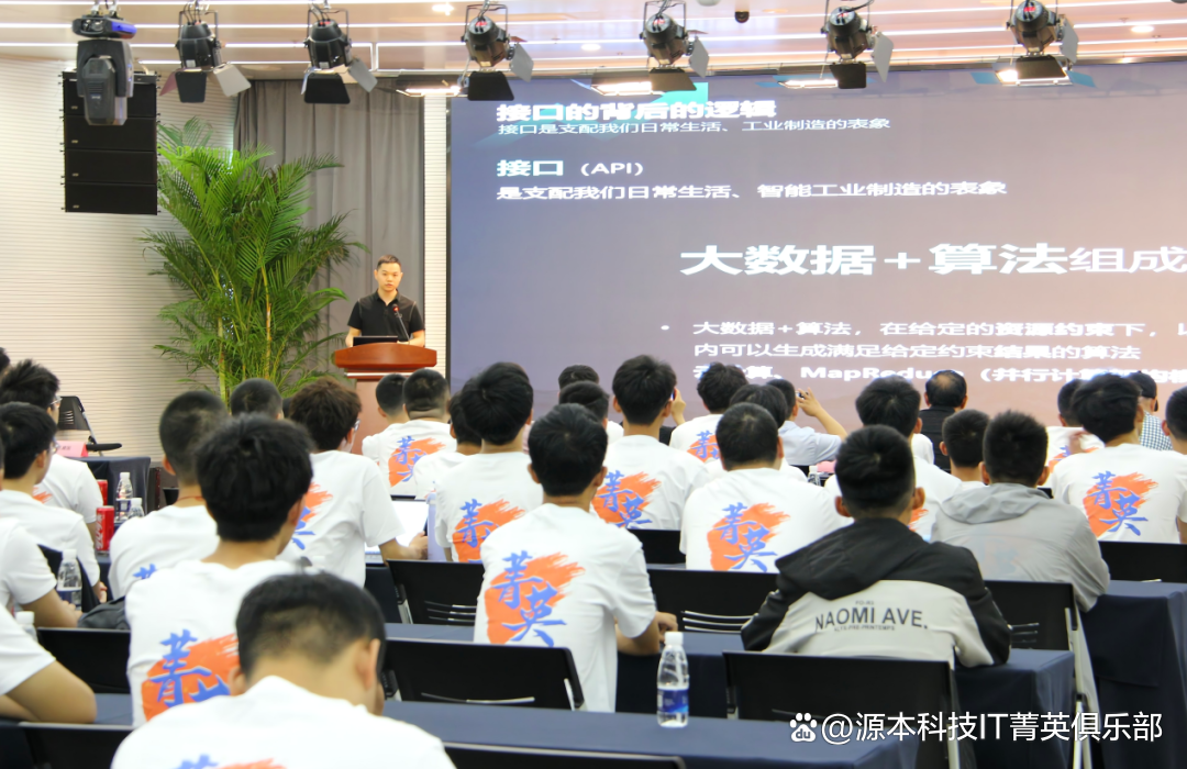 大学生暑期攻略：掌握大数据、云原生与人工智能，引领未来竞争